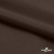 Поли понж Дюспо (Крокс) 19-1016, PU/WR/Milky, 80 гр/м2, шир.150см, цвет шоколад - купить в Каспийске. Цена 145.19 руб.
