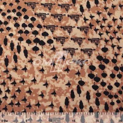 Плательная ткань "Софи" 12.2, 75 гр/м2, шир.150 см, принт этнический - купить в Каспийске. Цена 241.49 руб.