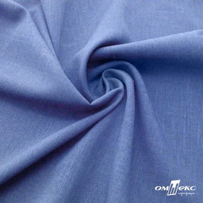 Ткань костюмная габардин Меланж,  цвет сизый 6112, 172 г/м2, шир. 150 - купить в Каспийске. Цена 284.20 руб.