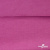 Джерси Кинг Рома, 95%T  5% SP, 330гр/м2, шир. 150 см, цв.Розовый - купить в Каспийске. Цена 614.44 руб.