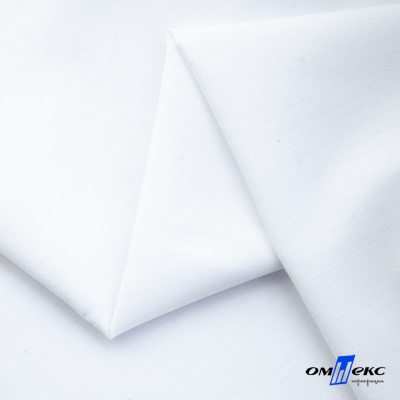 Ткань сорочечная  Вита 80% пэ/20% хл, 115 гр/м, шир. 150 см - белый - купить в Каспийске. Цена 170.90 руб.