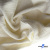 Ткань Муслин, 100% хлопок, 125 гр/м2, шир. 135 см (16) цв.молочно белый - купить в Каспийске. Цена 337.25 руб.