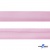 Косая бейка атласная "Омтекс" 15 мм х 132 м, цв. 044 розовый - купить в Каспийске. Цена: 225.81 руб.