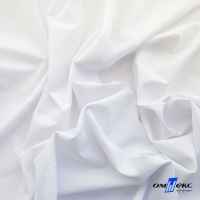 Ткань сорочечная Илер 100%полиэстр, 120 г/м2 ш.150 см, цв.белый - купить в Каспийске. Цена 290.24 руб.