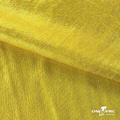 Трикотажное полотно голограмма, шир.140 см, #602 -жёлтый/жёлтый - купить в Каспийске. Цена 385.88 руб.