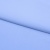Бифлекс плотный col.807, 210 гр/м2, шир.150см, цвет голубой - купить в Каспийске. Цена 653.26 руб.