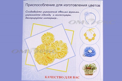Приспособление для изготовления цветов WIN-02 - купить в Каспийске. Цена: 545.94 руб.
