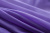 Портьерный капрон 19-3748, 47 гр/м2, шир.300см, цвет фиолетовый - купить в Каспийске. Цена 137.27 руб.