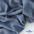 Ткань костюмная 80% P, 16% R, 4% S, 220 г/м2, шир.150 см, цв-серо-голубой #8 - купить в Каспийске. Цена 459.38 руб.