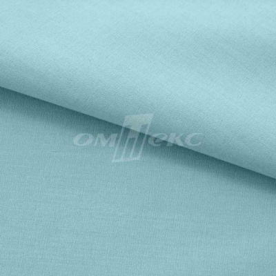 Сорочечная ткань "Ассет" 14-4816, 120 гр/м2, шир.150см, цвет ментол - купить в Каспийске. Цена 248.87 руб.
