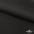 Костюмная ткань с вискозой "Диана", 260 гр/м2, шир.150см, цвет чёрный - купить в Каспийске. Цена 438.50 руб.