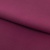 Костюмная ткань "Элис" 19-2024, 200 гр/м2, шир.150см, цвет бордо - купить в Каспийске. Цена 303.10 руб.