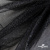 Сетка Фатин Глитер, 18 (+/-5) гр/м2, шир.155 см, цвет черный - купить в Каспийске. Цена 157.78 руб.