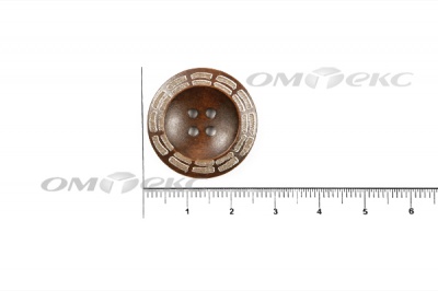 Пуговица деревянная круглая №53 (25мм) - купить в Каспийске. Цена: 3.68 руб.