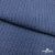 Ткань костюмная "Джинс", 345 г/м2, 100% хлопок, шир. 155 см, Цв. 2/ Dark  blue - купить в Каспийске. Цена 686 руб.