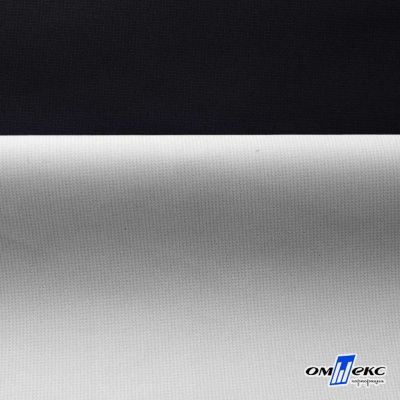 Текстильный материал " Ditto", мембрана покрытие 3000/3000, 130 г/м2, цв.- черный - купить в Каспийске. Цена 328.53 руб.