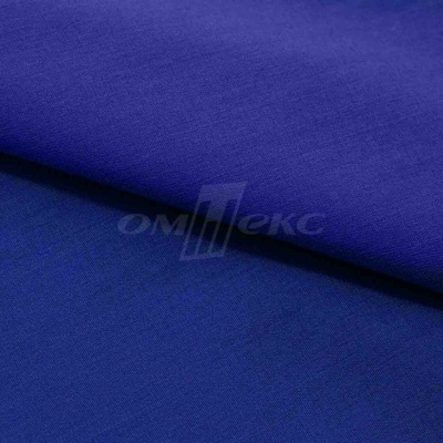 Сорочечная ткань "Ассет" 19-3952, 120 гр/м2, шир.150см, цвет электрик - купить в Каспийске. Цена 251.41 руб.