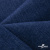 Ткань костюмная "Джинс", 270 г/м2, 74% хлопок 24%полиэстер, 2%спандекс, шир. 150 см, синий - купить в Каспийске. Цена 607.88 руб.
