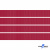 Репсовая лента 018, шир. 6 мм/уп. 50+/-1 м, цвет бордо - купить в Каспийске. Цена: 87.54 руб.