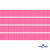 Репсовая лента 011, шир. 6 мм/уп. 50+/-1 м, цвет розовый - купить в Каспийске. Цена: 87.54 руб.