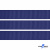 Репсовая лента 009, шир. 12 мм/уп. 50+/-1 м, цвет синий - купить в Каспийске. Цена: 152.05 руб.
