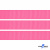 Репсовая лента 011, шир. 12 мм/уп. 50+/-1 м, цвет розовый - купить в Каспийске. Цена: 152.05 руб.