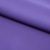 Костюмная ткань "Элис" 18-3840, 200 гр/м2, шир.150см, цвет крокус - купить в Каспийске. Цена 303.10 руб.