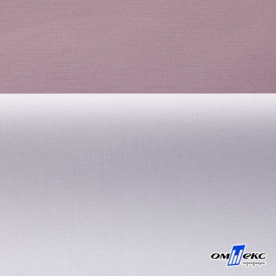 Текстильный материал " Ditto", мембрана покрытие 5000/5000, 130 г/м2, цв.17-1605 розовый туман - купить в Каспийске. Цена 307.92 руб.