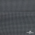 Ткань костюмная "Ники", 98%P 2%S, 217 г/м2 ш.150 см, цв-серый - купить в Каспийске. Цена 350.74 руб.