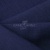 Ткань костюмная габардин Меланж,  цвет темный деним/6215В, 172 г/м2, шир. 150 - купить в Каспийске. Цена 284.20 руб.
