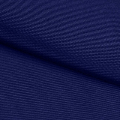 Ткань подкладочная Таффета 19-4027, антист., 54 гр/м2, шир.150см, цвет т.синий - купить в Каспийске. Цена 66.20 руб.