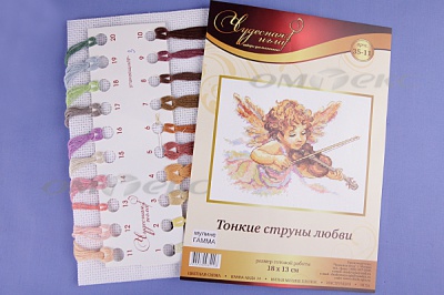 ЧИ №71 Набор для вышивания - купить в Каспийске. Цена: 326.44 руб.