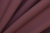 Костюмная ткань с вискозой "Флоренция" 18-1718, 195 гр/м2, шир.150см, цвет роза - купить в Каспийске. Цена 491.97 руб.