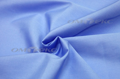 Сорочечная ткань "Ассет" 16-4020, 120 гр/м2, шир.150см, цвет голубой - купить в Каспийске. Цена 251.41 руб.