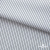 Ткань сорочечная Ронда, 115 г/м2, 58% пэ,42% хл, шир.150 см, цв.5-чёрная, (арт.114) - купить в Каспийске. Цена 306.69 руб.