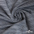 Ткань костюмная "Гарсия" 80% P, 18% R, 2% S, 335 г/м2, шир.150 см, Цвет голубой - купить в Каспийске. Цена 669.66 руб.