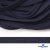 Шнур плетеный (плоский) d-12 мм, (уп.90+/-1м), 100% полиэстер, цв.266 - т.синий - купить в Каспийске. Цена: 8.62 руб.