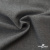 Ткань костюмная "Дадли", 26503 2007, 98%P 2%S, 165 г/м2 ш.150 см, цв-серый - купить в Каспийске. Цена 347.65 руб.