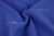 Костюмная ткань с вискозой "Бэлла" 19-3952, 290 гр/м2, шир.150см, цвет василёк - купить в Каспийске. Цена 597.44 руб.