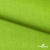 Ткань костюмная габардин Меланж,  цвет экз.зеленый/6253, 172 г/м2, шир. 150 - купить в Каспийске. Цена 284.20 руб.