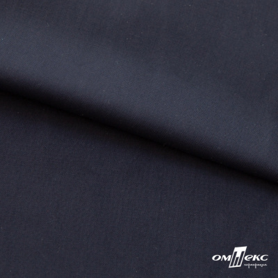 Ткань сорочечная Илер 100%полиэстр, 120 г/м2 ш.150 см, цв. темно синий - купить в Каспийске. Цена 293.20 руб.