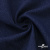Ткань костюмная "Джинс", 270 г/м2, 74% хлопок 24%полиэстер, 2%спандекс, шир. 150 см, т.синий - купить в Каспийске. Цена 524.59 руб.