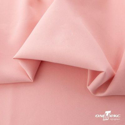 Ткань костюмная "Элис", 97%P 3%S, 220 г/м2 ш.150 см, цв-грейпфрут розовый  - купить в Каспийске. Цена 308 руб.