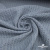Ткань костюмная "Джинс", 345 г/м2, 100% хлопок, шир. 150 см, Цв. 1/ Light blue - купить в Каспийске. Цена 686 руб.