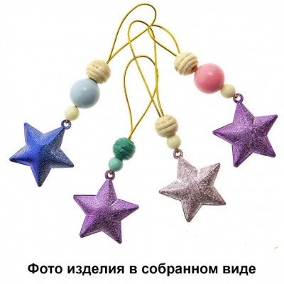 Набор для творчества "Новогодние подвески" - купить в Каспийске. Цена: 108.52 руб.