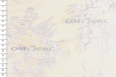 Портьерная ткань Парча 5065, 280 см (С4 шампань) - купить в Каспийске. Цена 977.46 руб.