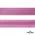 Косая бейка атласная "Омтекс" 15 мм х 132 м, цв. 135 темный розовый - купить в Каспийске. Цена: 225.81 руб.