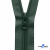 Спиральная молния Т5 890, 80 см, автомат, цвет т.зелёный - купить в Каспийске. Цена: 16.61 руб.