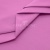 Сорочечная ткань 16-2120, 120 гр/м2, шир.150см, цвет розовый - купить в Каспийске. Цена 166.33 руб.
