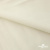 Текстильный материал "Искусственная кожа"100% ПЭ, покрытие PU, 260 г/м2, шир. 140 см (2) - купить в Каспийске. Цена 378.21 руб.